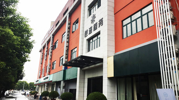 走進(jìn)孚靈